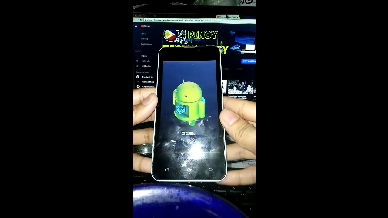 Factory Reset Chinese Android