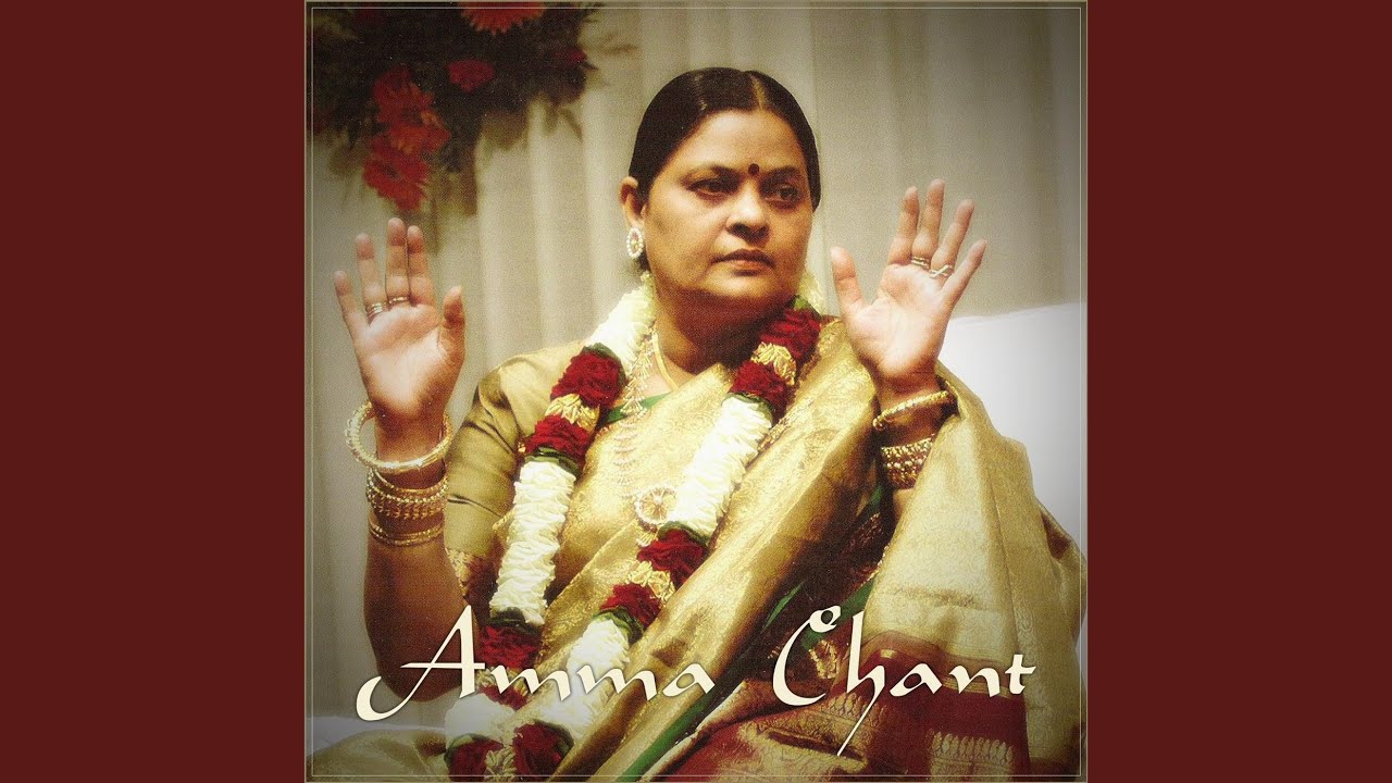 Amma Chant
