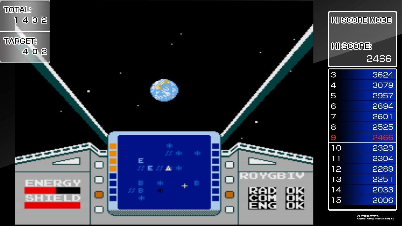 アーケードアーカイブス　VS. スターラスター_20260130154950