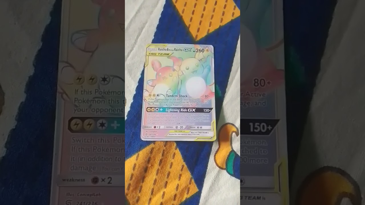 Alolan Raichu and Raichu GX My first tag team card