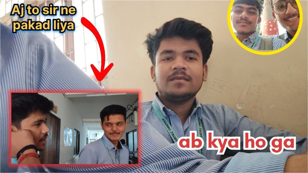 Sir Ne Pakad Liya! 😱 Ab Kya Hoga?