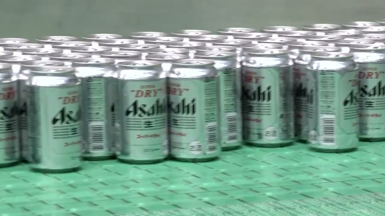 'Qilin' cybercrime gang claims hack on Japan's Asahi Group | REUTERS