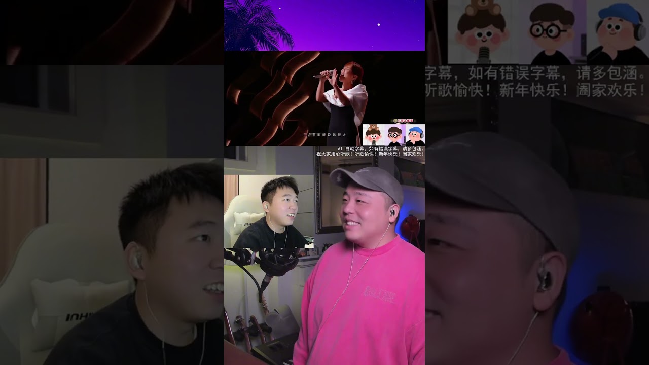 李佳薇！很对味！ #李佳薇 #李佳薇飞云之下