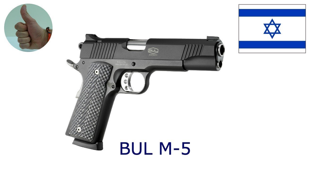 BUL M5 Government (Colt M1911 copy), .45 ACP