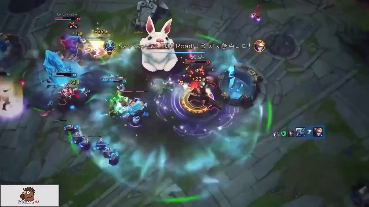 Hightlights - Graves Montage Sofm on League of Legends
