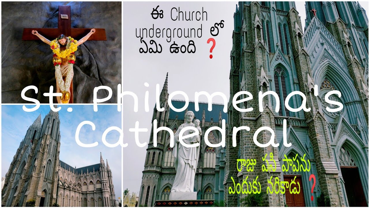 Clear explanation about St.Philomena's Cathedral in Telugu | Telugu Travel Therapy | Mysore trip