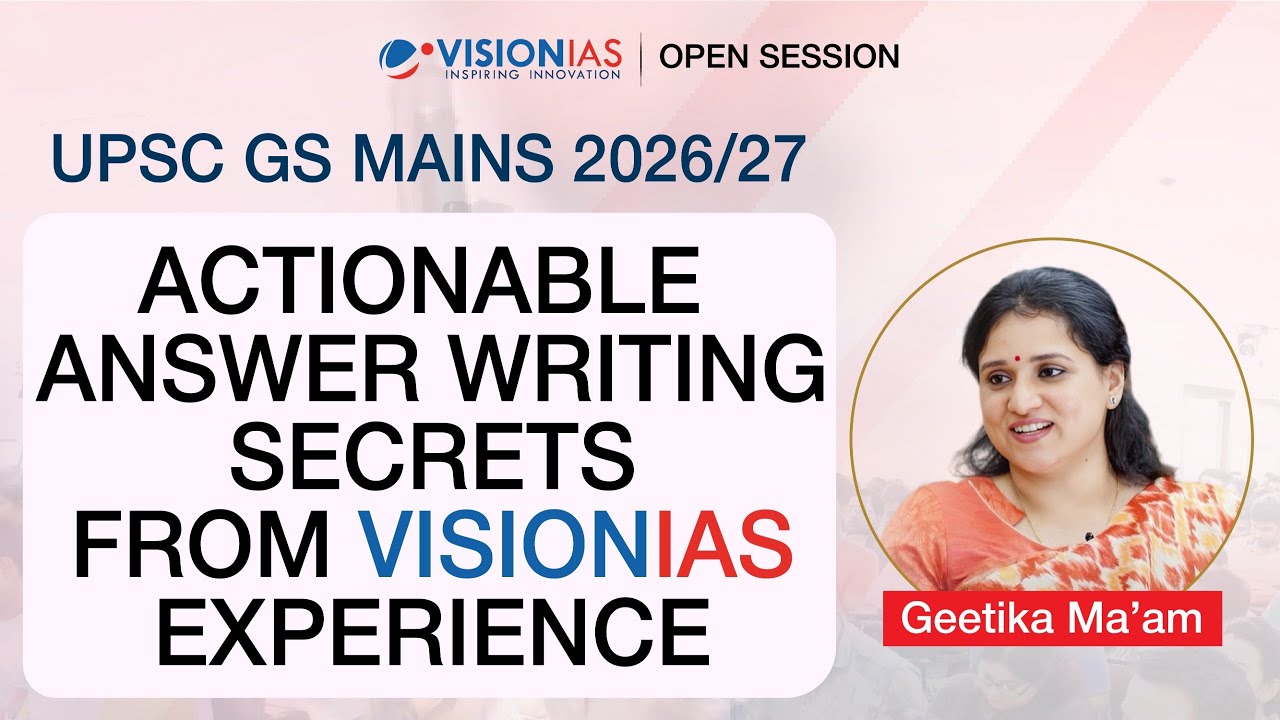 Unlock the Secrets to High Scoring UPSC Mains Answers Writing | Vision IAS
