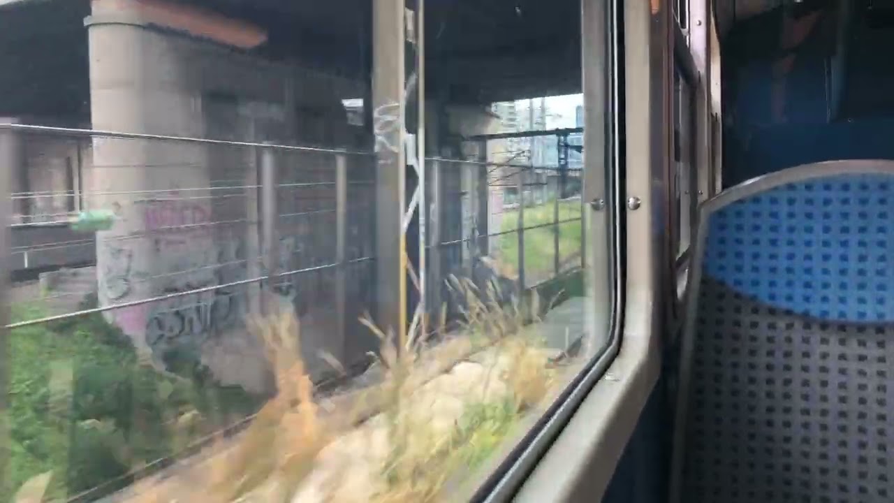 RER D - Stade de France - Saint Denis - Paris Nord