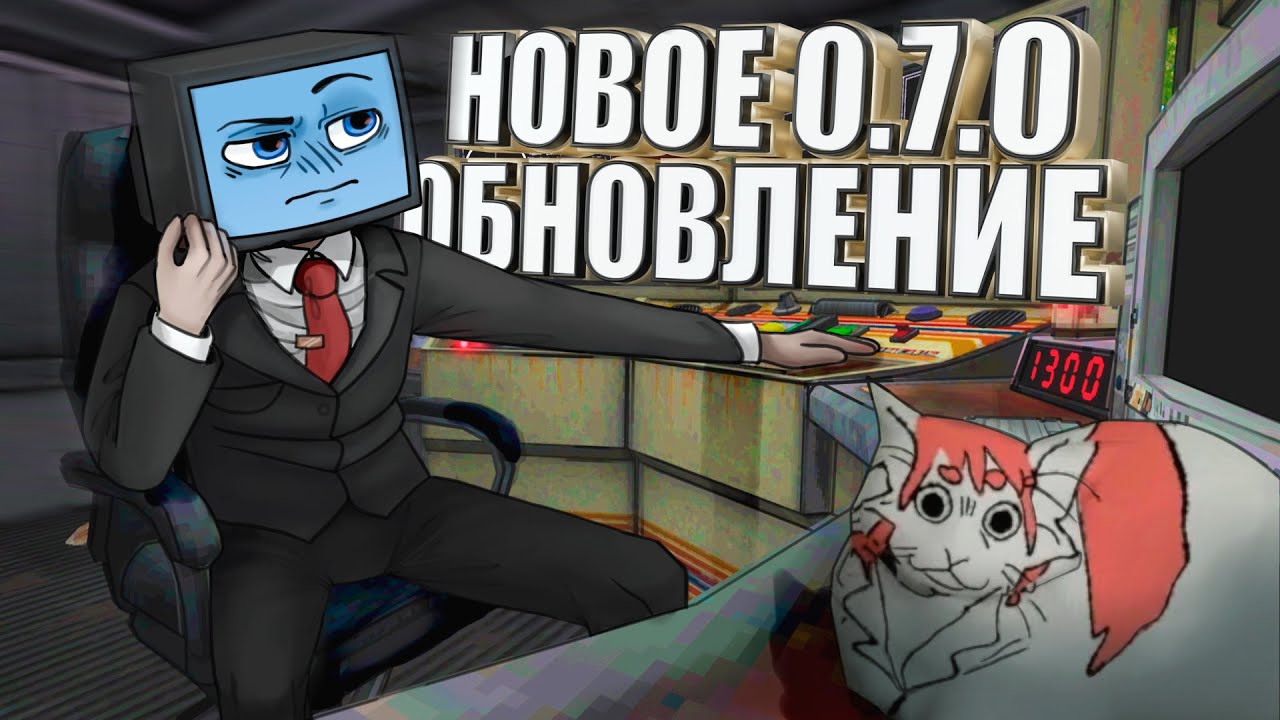 ОБЗОР НА НОВОЕ ОБНОВЛЕНИЕ VOICES OF THE VOID [0.7.0]