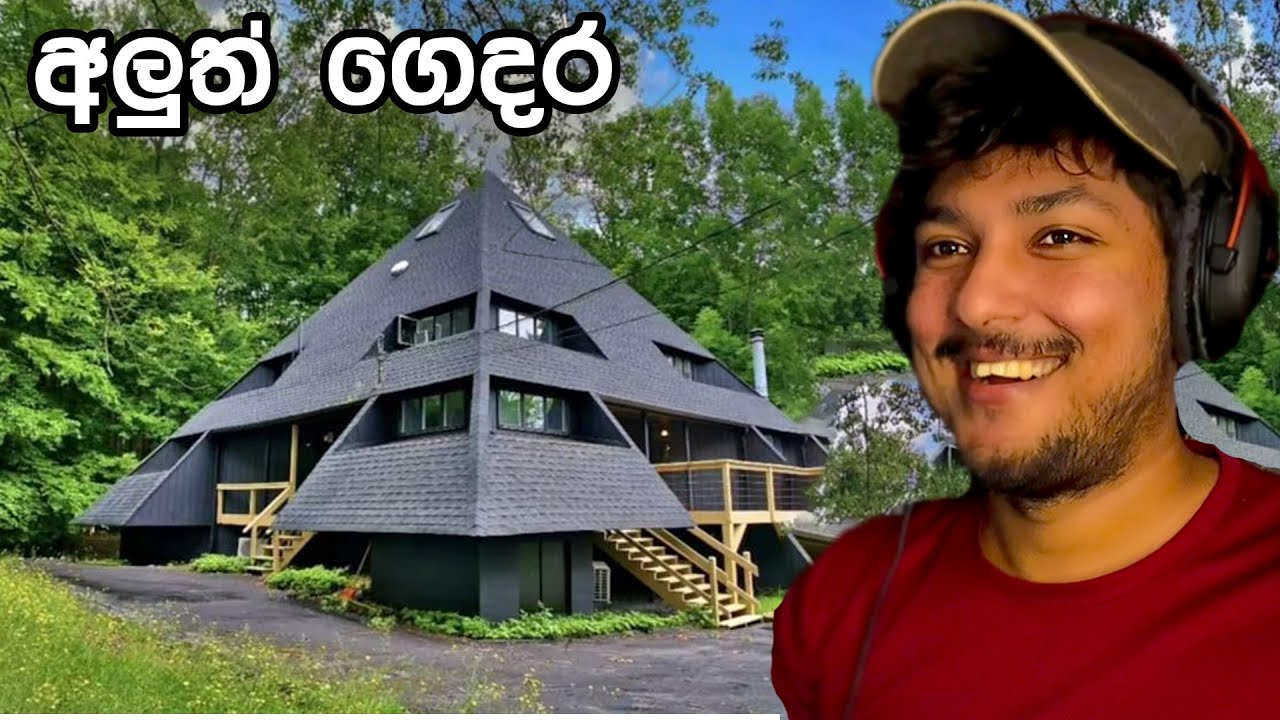සින්හරාජෙ පිරමීඩ ගෙදර අපේ😍  | Rust srilanka gameplay