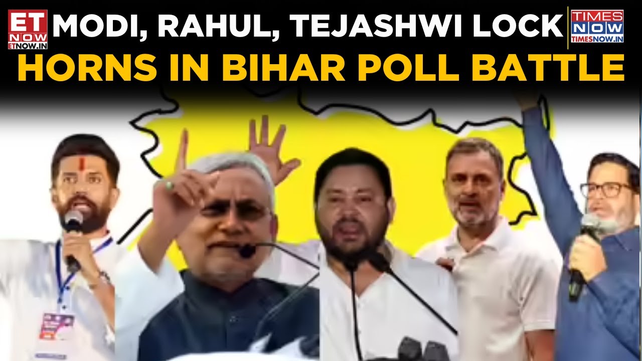 Bihar Poll War: Modi, Rahul, Tejashwi Lock Horns In High-Stakes Battle For Voter Sentiment | ET Now