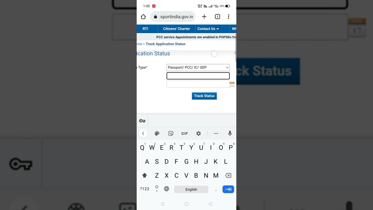 How to track passport status in 1 minute