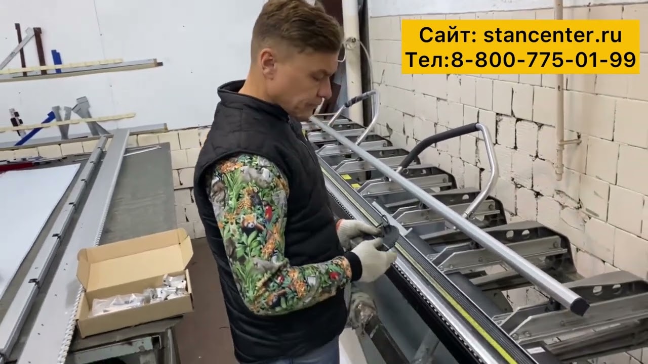Листогиб Tapco, особенности, уход, правильная эксплуатация