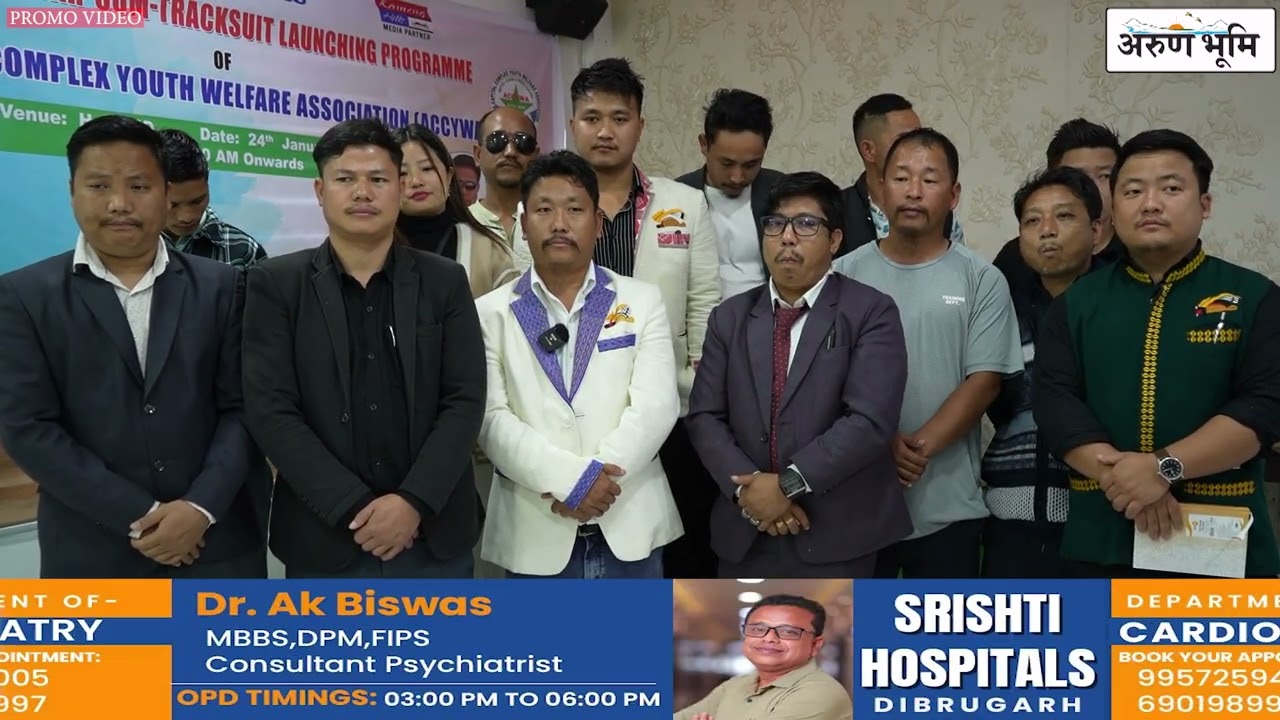 ACCYWA Launches Annual Calendar, Tracksuit; Memorandum Submitted to DC
