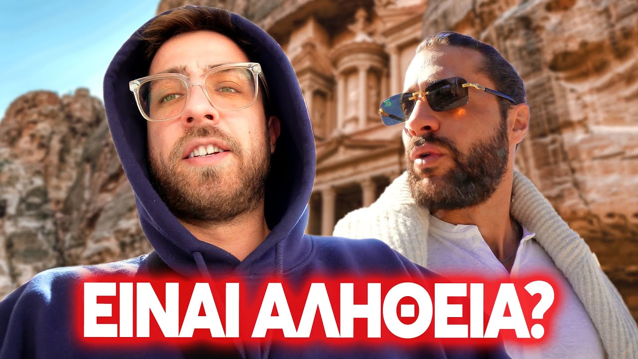 ΘΑ ΚΑΝΟΥΜΕ ΤΑΞΙΔΙΩΤΙΚΗ ΕΚΠΟΜΠΗ;