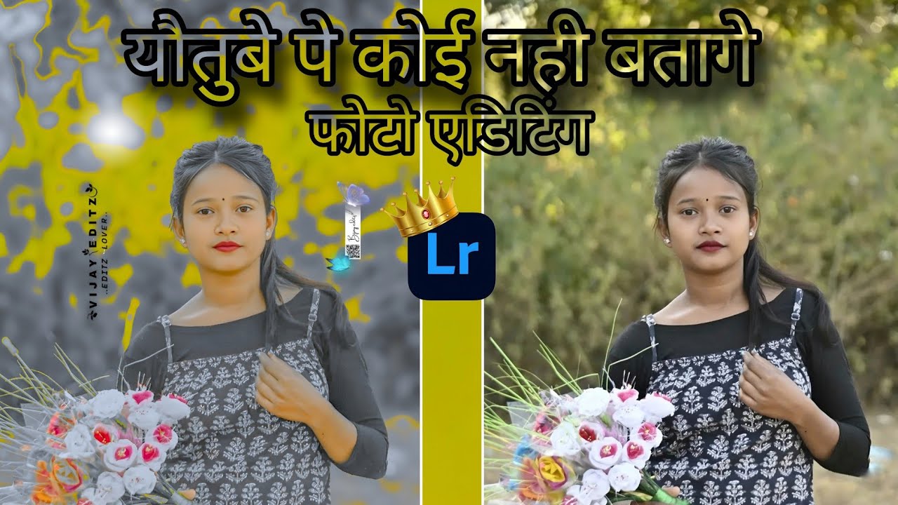 Instagram Viral Tutorial Photo Editing कैसे सिखा Lightroom Se Nagpuri style Mein edit कैसे karen 😱🥺