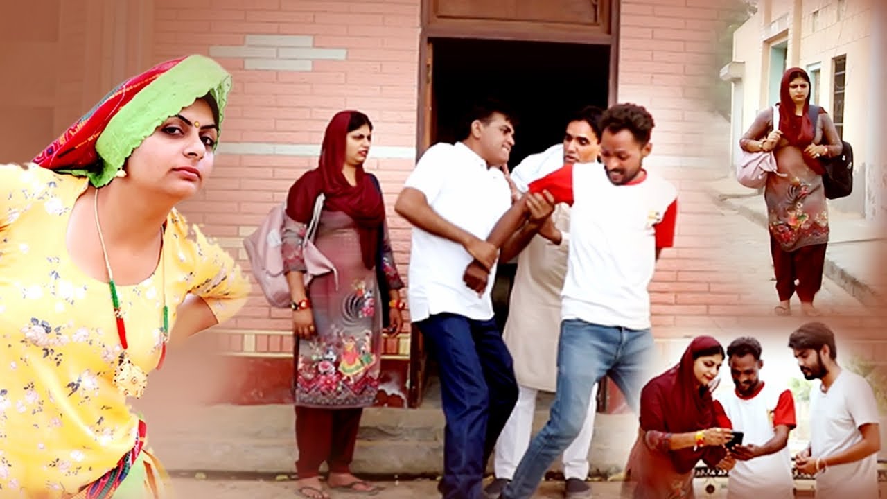 माणस लुगाई गि राड। राजस्थानी हरियाणवी कॉमेडी। मुस्कान खत्री ऑफिशियल।।