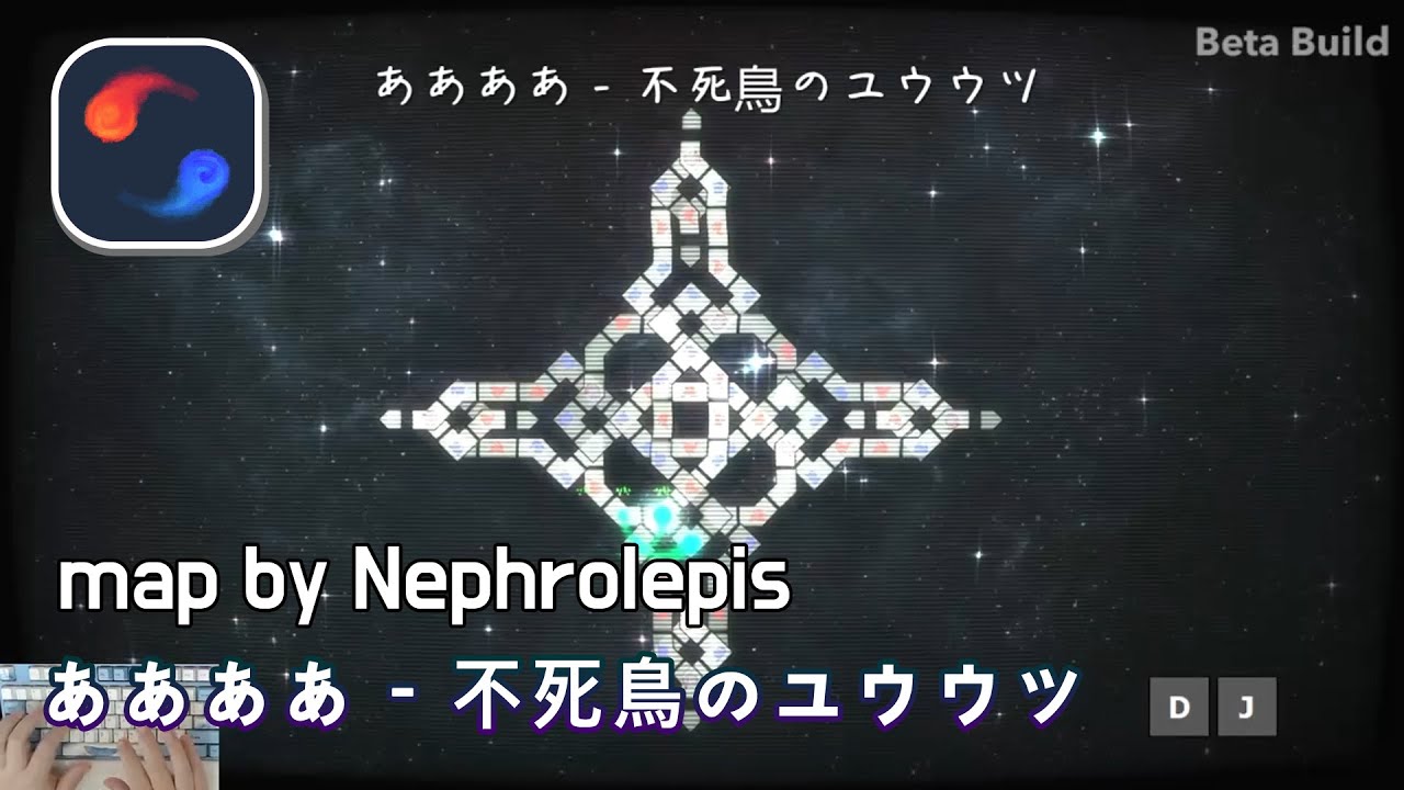 [ADOFAI custom][클리어 영상]不死鳥のユウウツ(music by ああああ)(map by Nephrolepis)