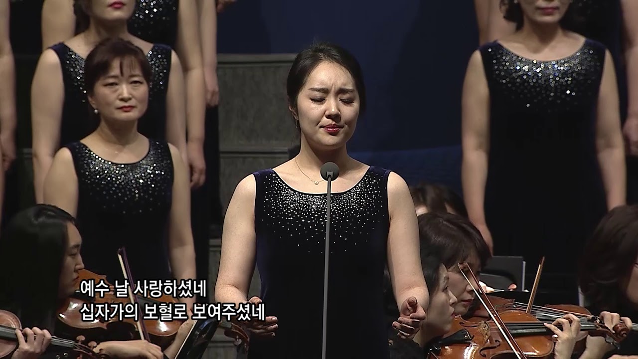 2018' 지구촌교회 송년음악회 주은혜찬양대 (분당성전)