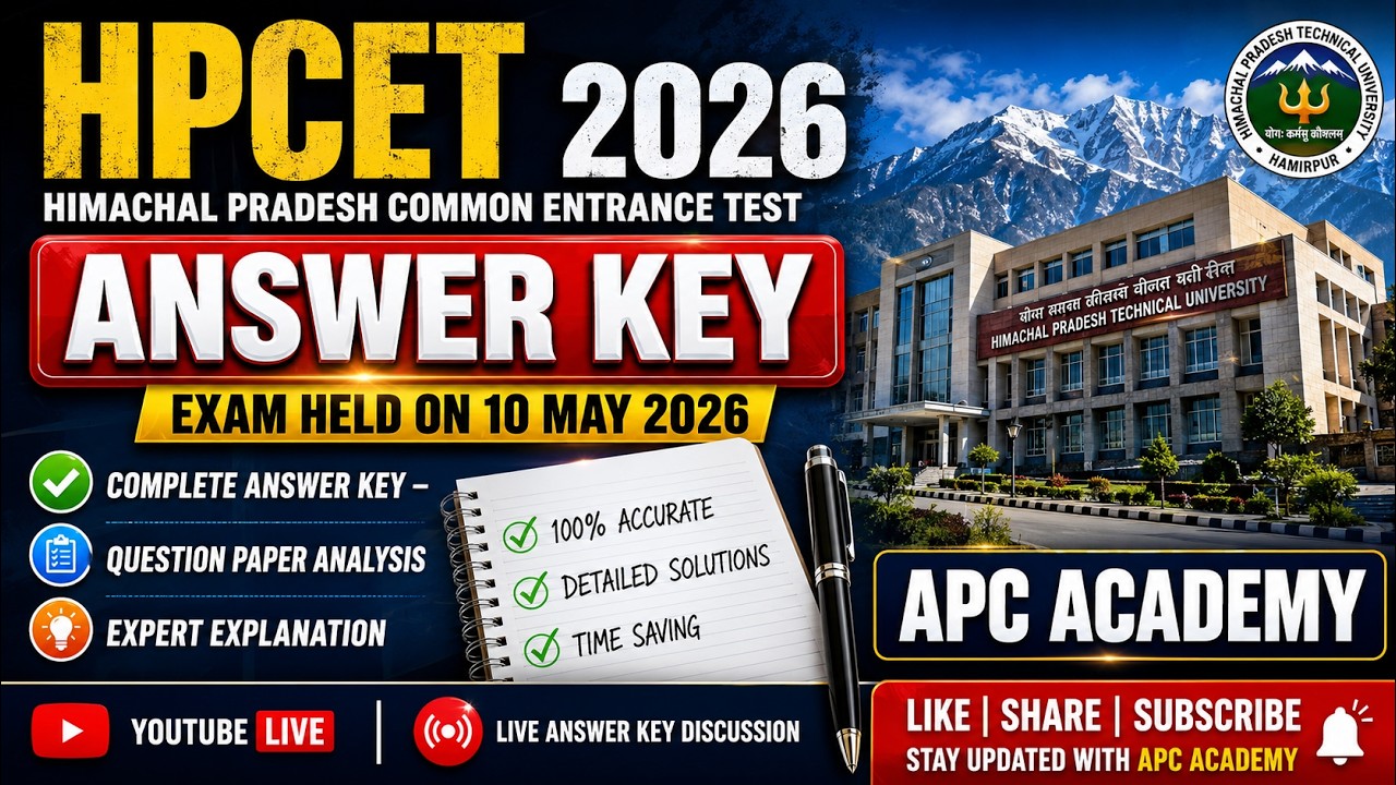 HPCET 2026 Answer Key Released 🔥| Complete Paper Solution | 100% Accurate Answers #hpcet #answerkey