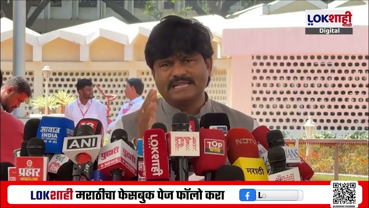 Gopichand Padalkar | 'ते पक्ष फक्त घराणेशाहीवर चालतायेत', पडळकरांचा कुणावर निशाणा?