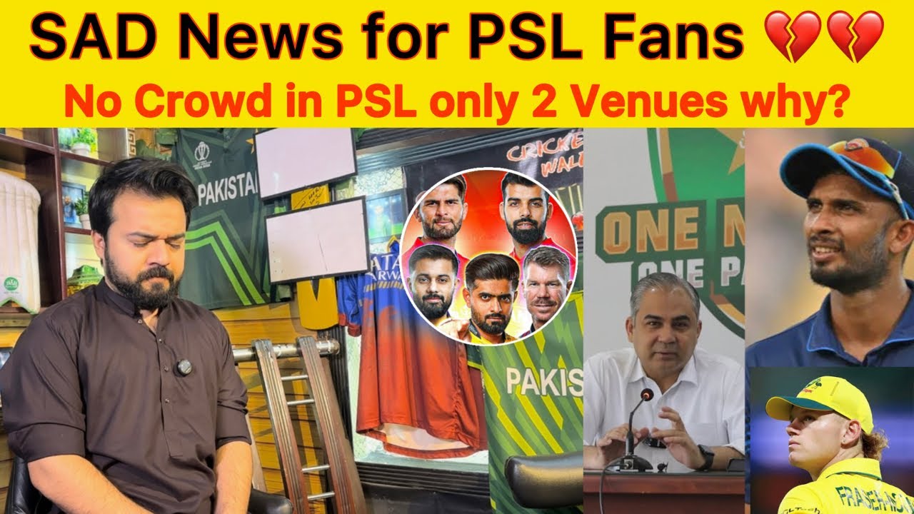 No Crowd in PSL what is this? Sad news for PSL Fans | Mohsin Naqvi press conference