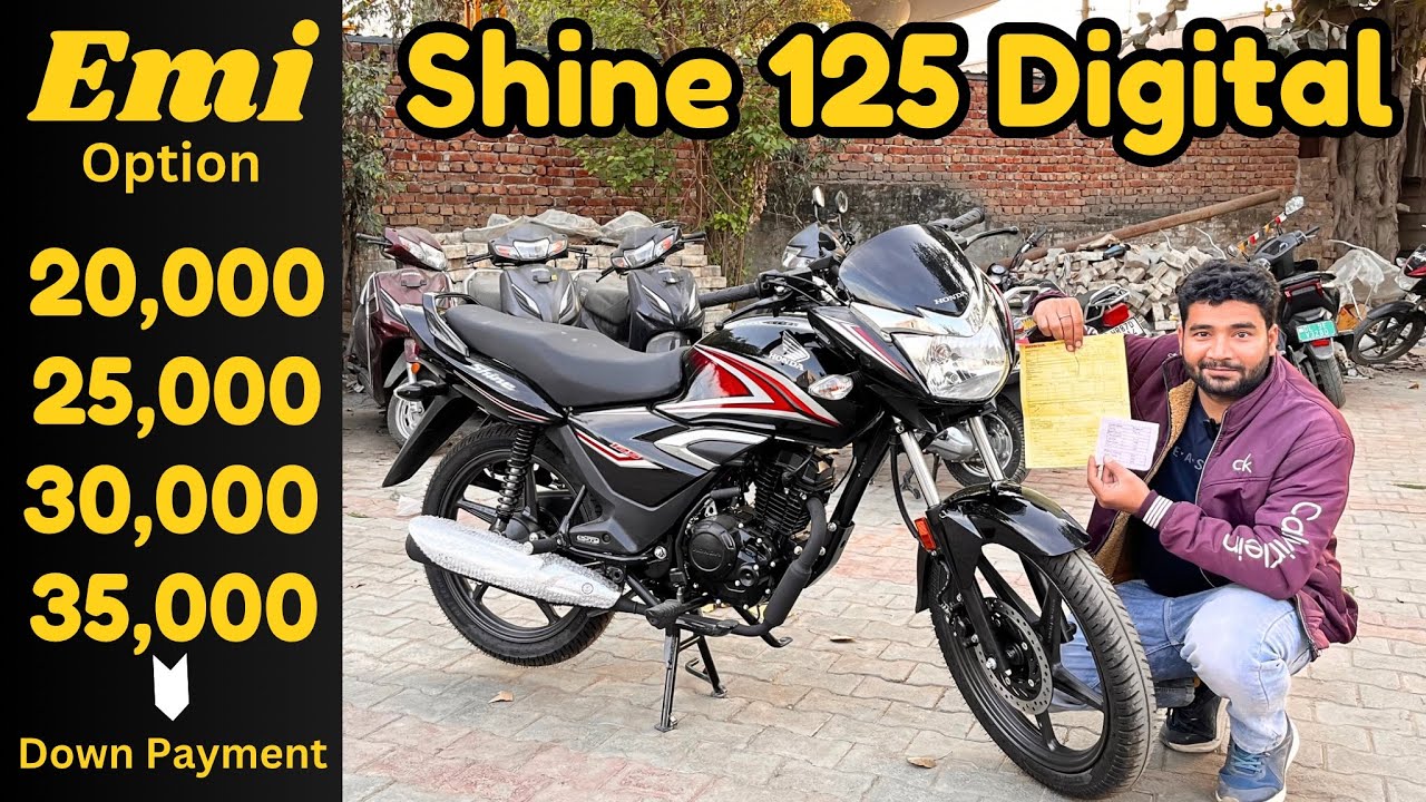 New Shine 125 Current On Road Price , Down Payment & Emi, bike finance karne ka tarika, Shine 125
