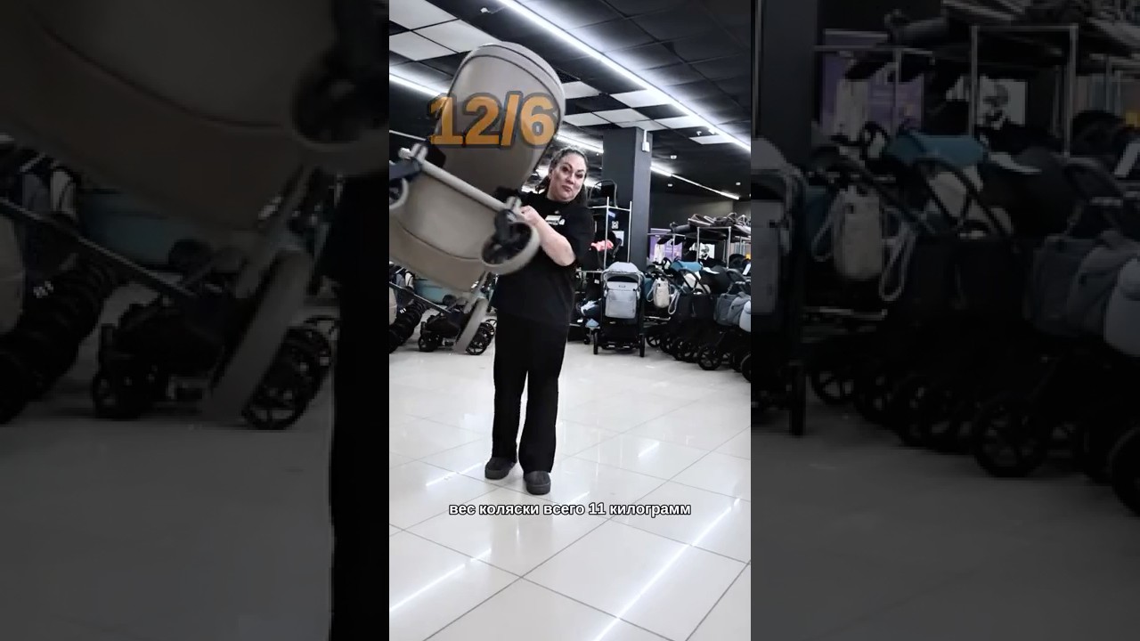 6+ фишек коляски Tutis Viva 6+ СМОТРИТЕ ДО КОНЦА