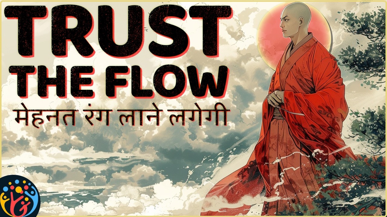 चिंता और Overthinking से बाहर निकलो. How to Stop Overthinking? #innerpeace