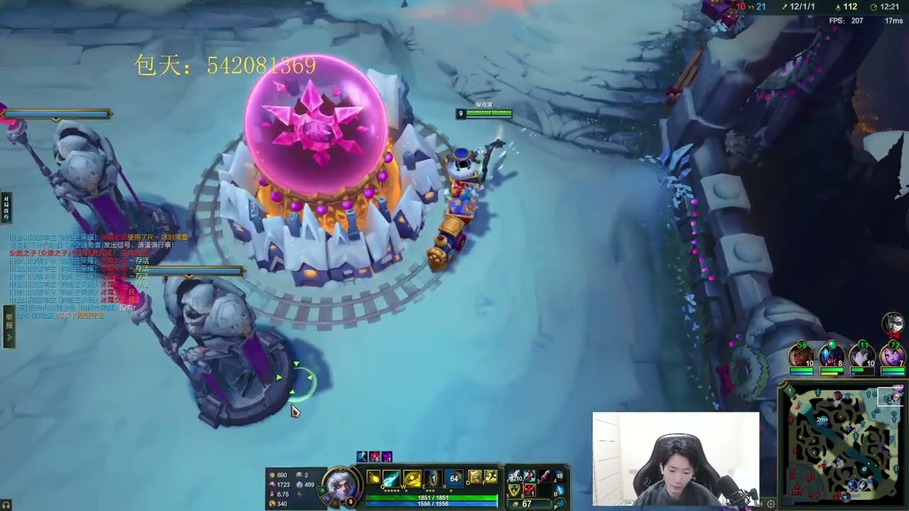 🔻 Hanql Ezreal vs Vayne - 20 Kills - Hanql Ezreal Guide (2255 LP Ezreal)