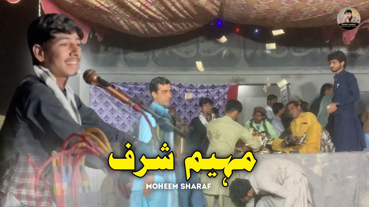 Moheem Sharaf / New Song / Magre Magre Pah Grewaga / kappar program /
