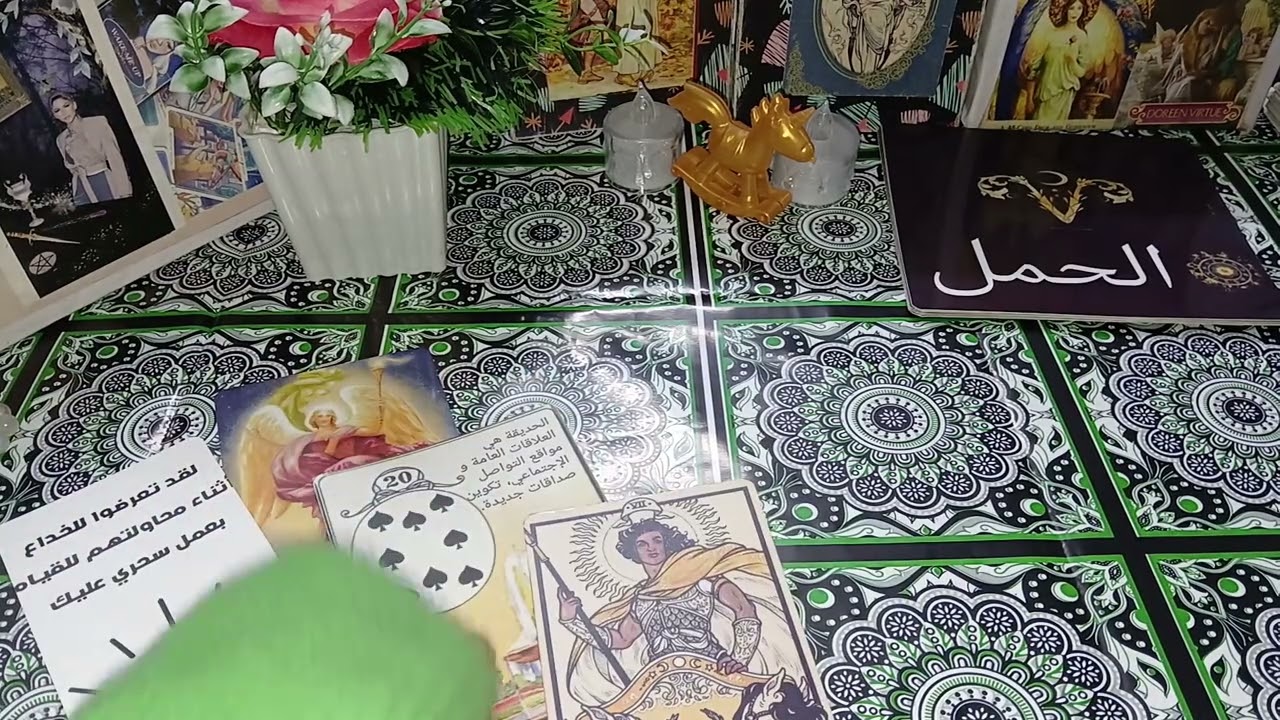 برج الحمل ♈️ قراءه النص الثاني من فبراير عاطفيا حب واشتياق بيزيد وحبيب منتظرك المال 💰 والصحه والعمل 