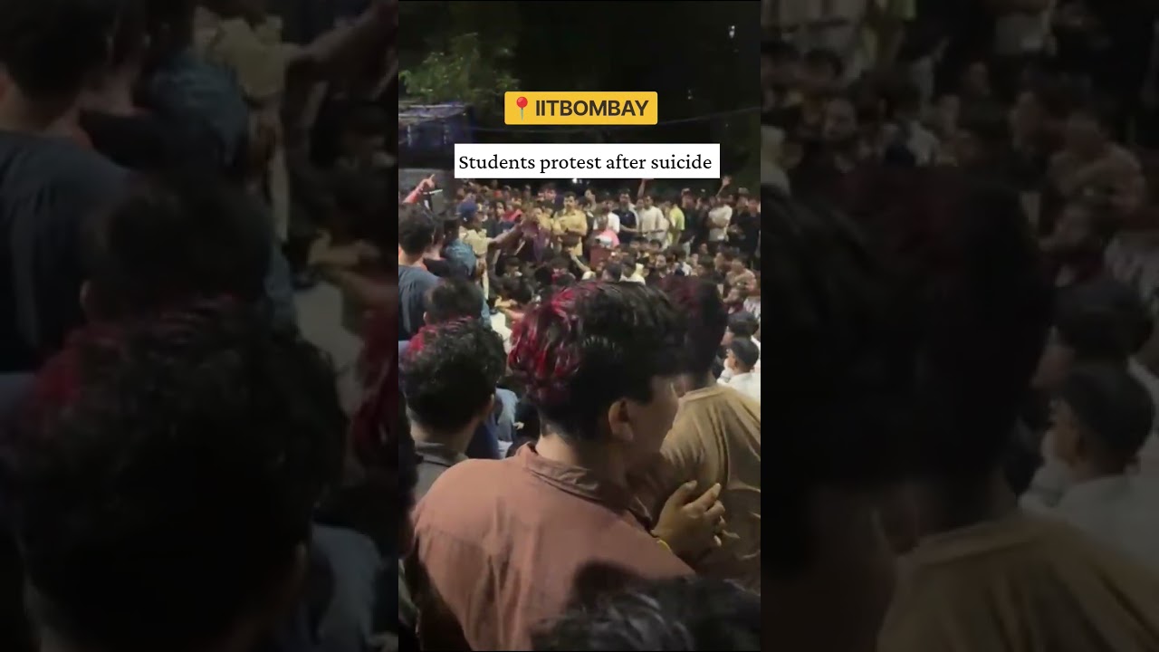 Студенческий протест в IITB