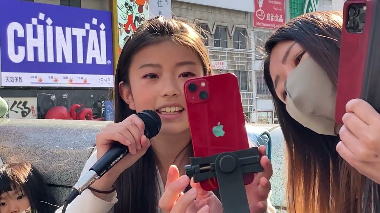 半田なない　Subtitl