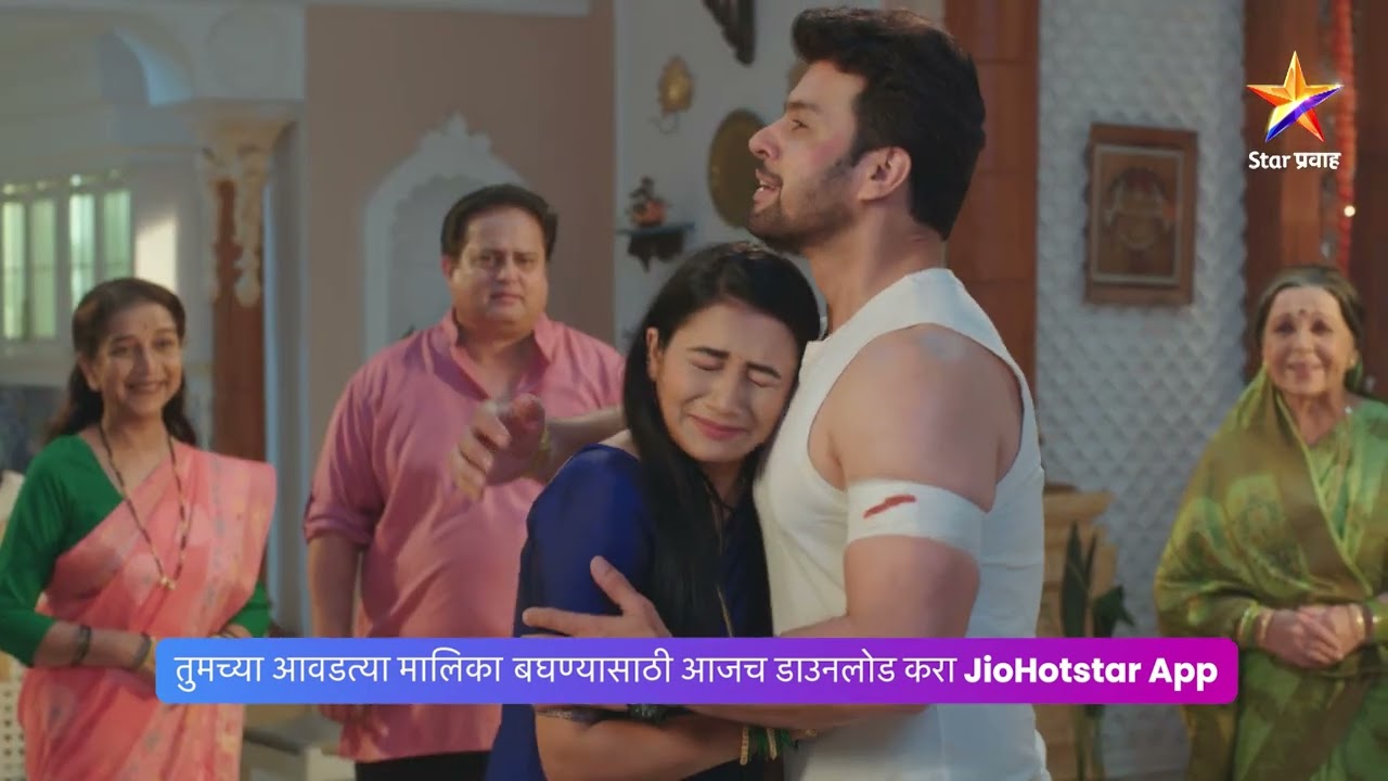 अर्जुनमुळे अखेर झाली महिपतला अटक!| ठरलं तर मग । Today’s Episode 1035 | 8:30 PM