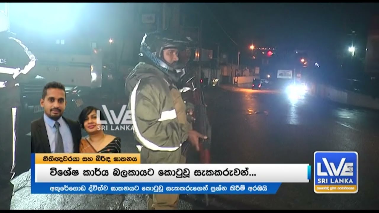 අකුරේගොඩ වෙඩික්කරු දින 3ක් රඳවාගෙන ප්‍රශ්න කෙරේ - වෙඩි තබා මගී බස් රථයකම අම්බලන්ගොඩ ගිහින් -