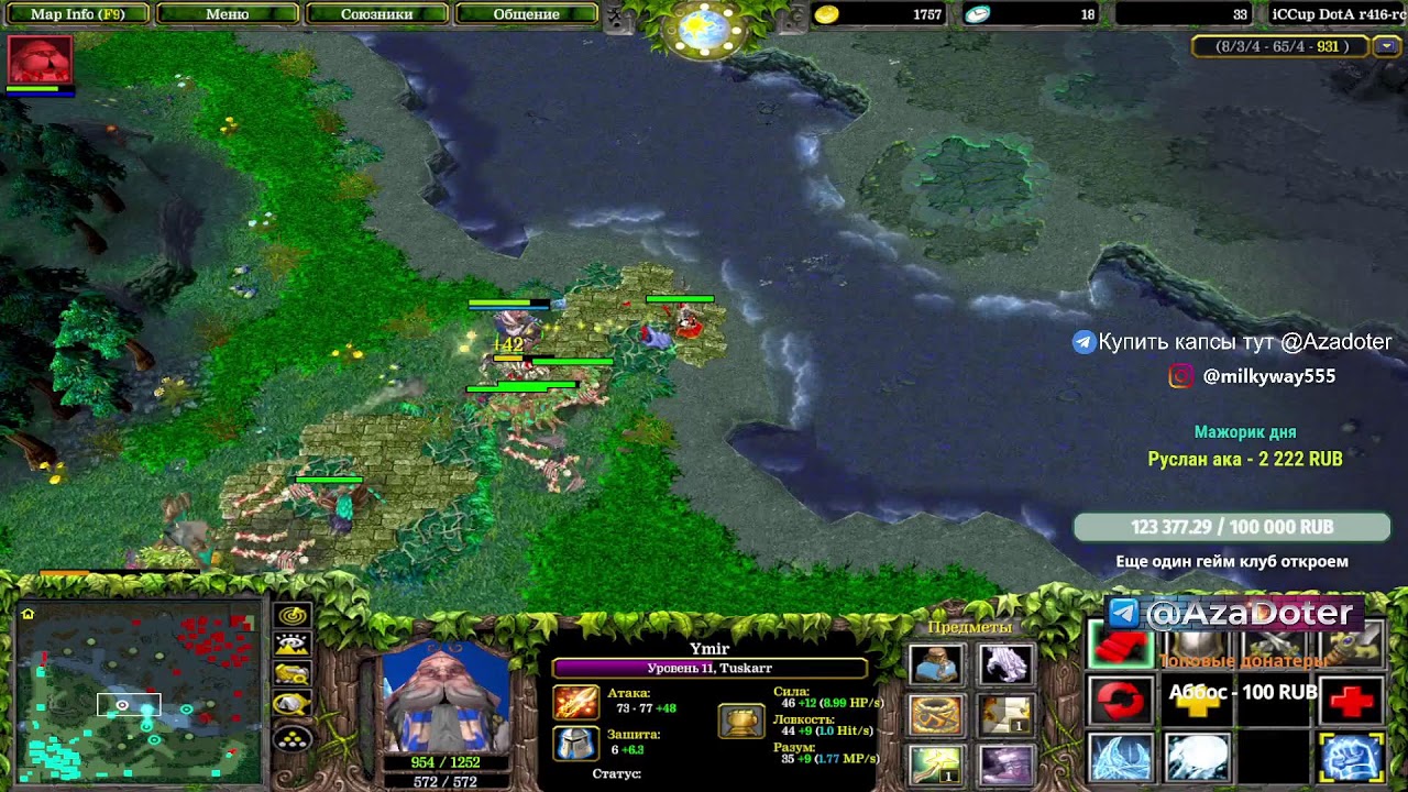 A3A4TOSTOBOY Live TOP1. UZCARD 8600 4904 1219 2486