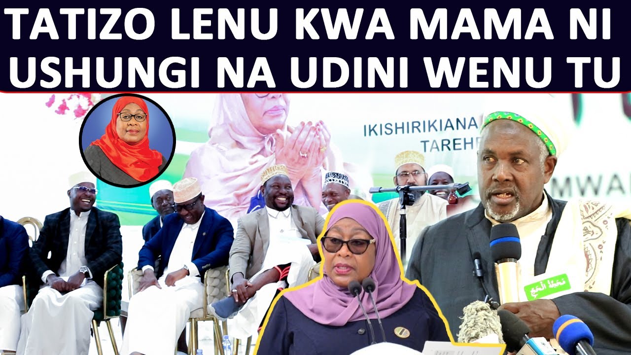 SHEIKH JONGO AWAVUNJA MBAVU MASHEIKH WENZAKE MWAMBIE MKUU WA MKOA TAWILE HATUFANYI KAMPENI NI DUA TU