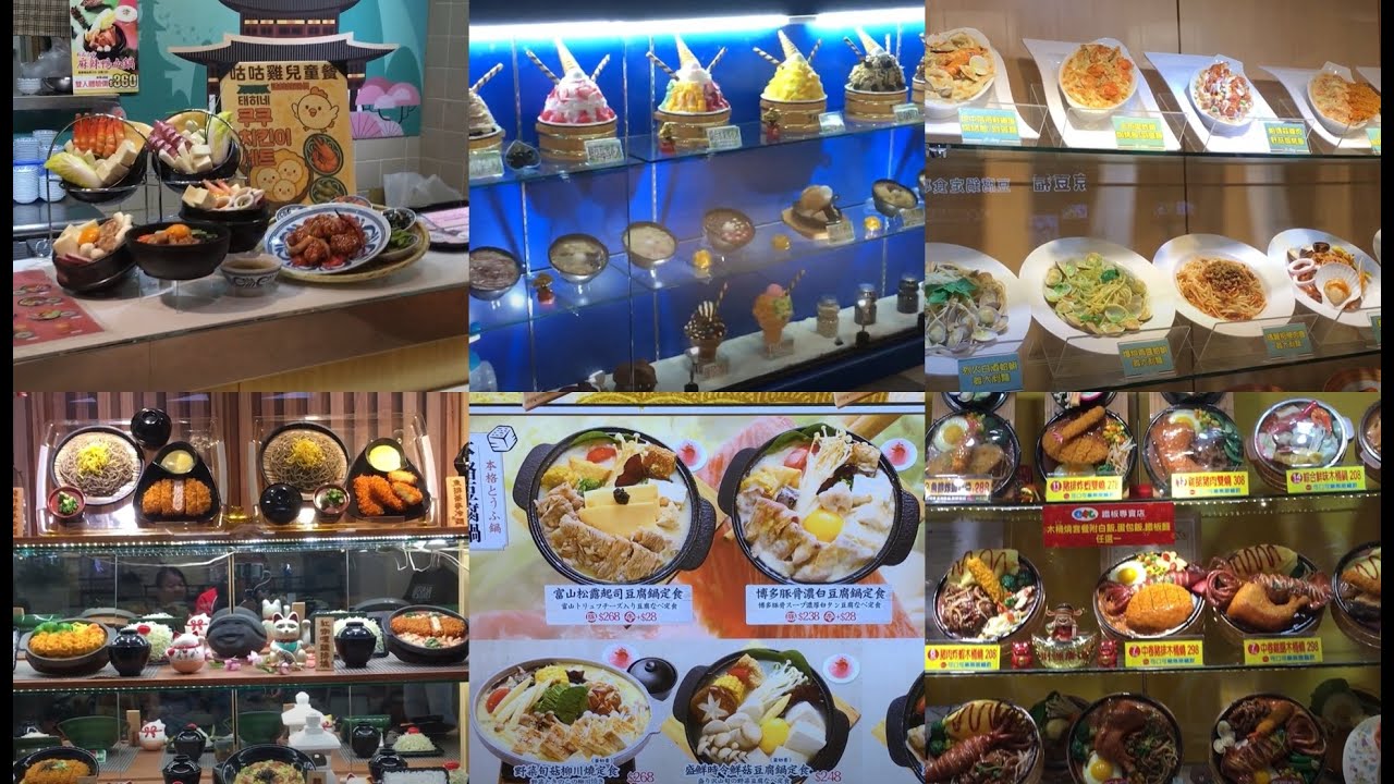 2025 05 31義大世界購物廣場C區 4F美食廣場 高雄 大樹