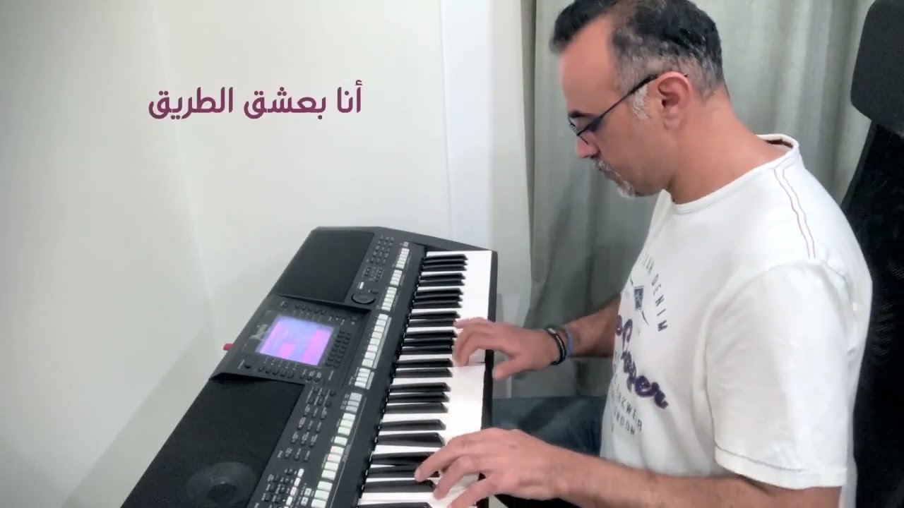 أنا بعشق البحر ❤️ -  نجاة الصغيره  و (محمد منير)  - عزف مع الكلمات