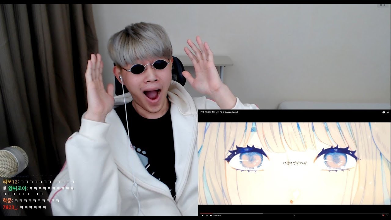 Reacting to Azi X KuSik - 니아(KOREAN COVER)[Official MV]