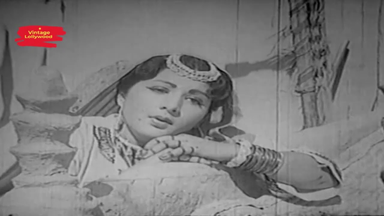 Avain Bhaira Kaan Bolda - Neelo - Zubaida Khanum - Film Sehti