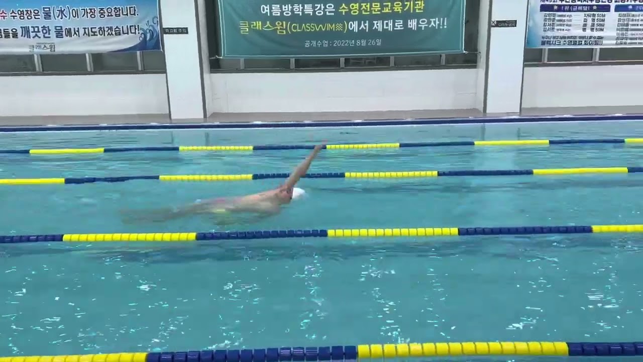 27세 청년 IM 100m 가볍게