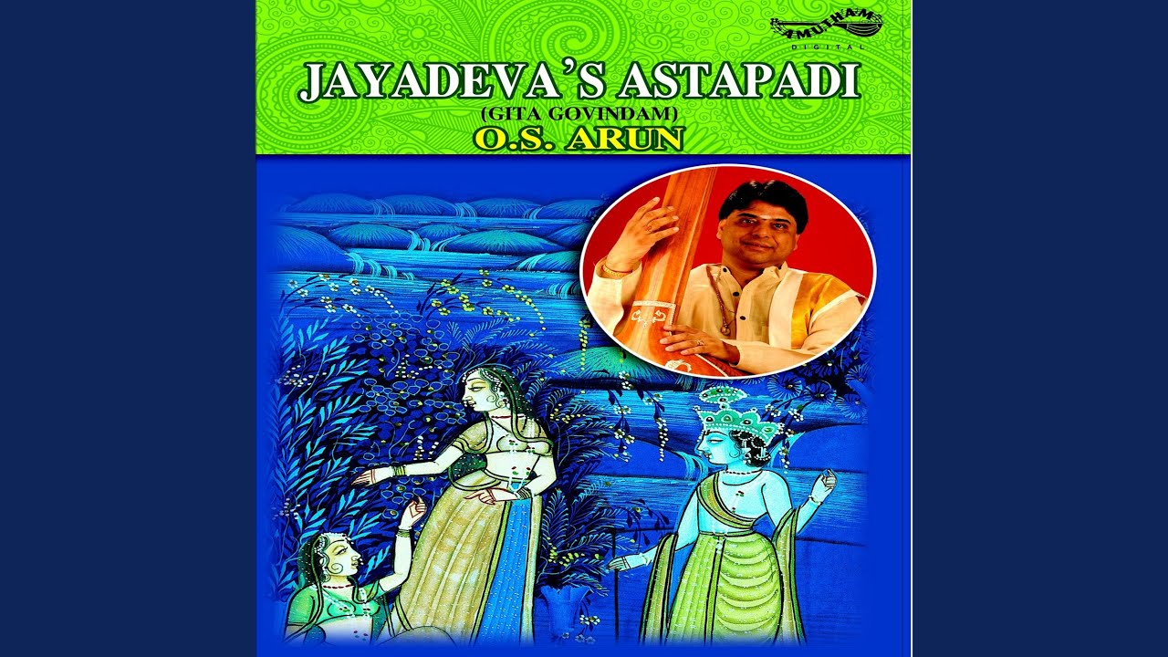 Kapi Madhuripuna