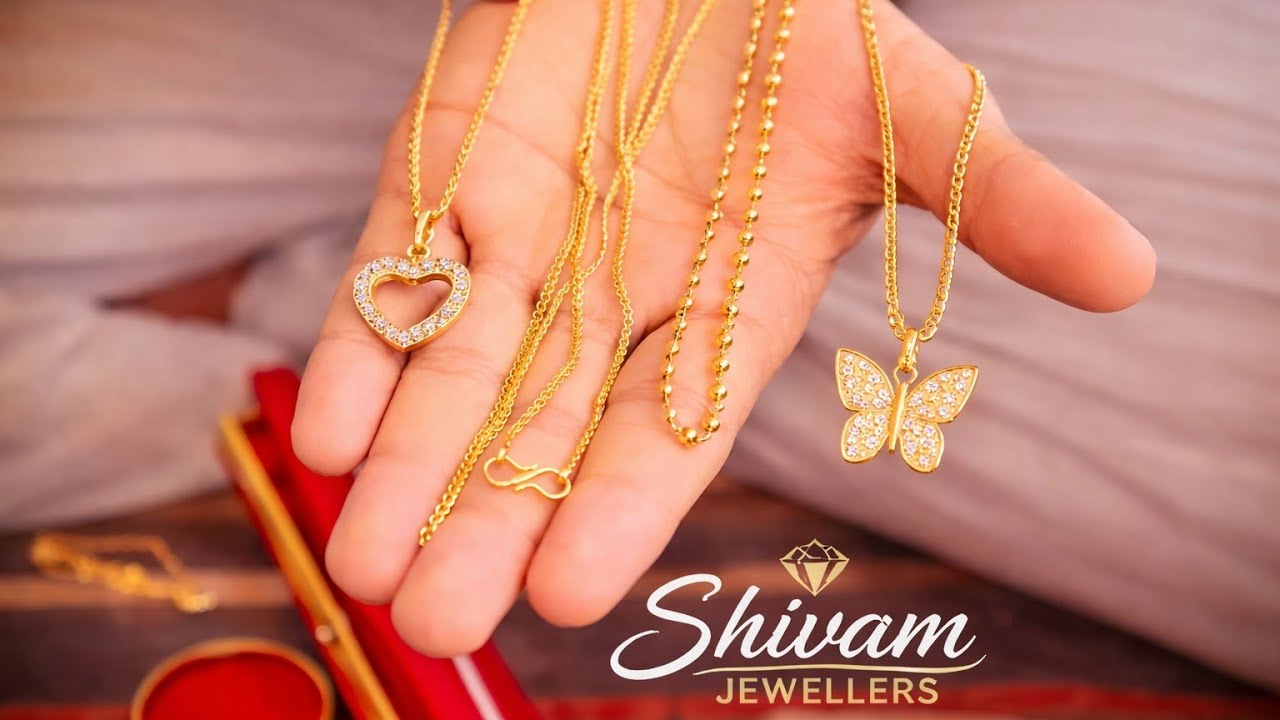 Latest and lightweight gold chain design with price | 2026 ki new gold chain design  | Sona Ka Chain