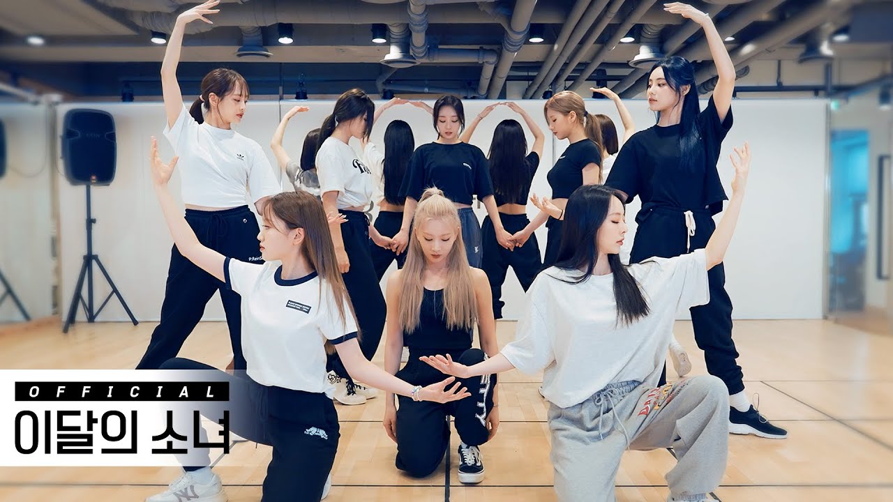 이달의 소녀 (LOONA) 