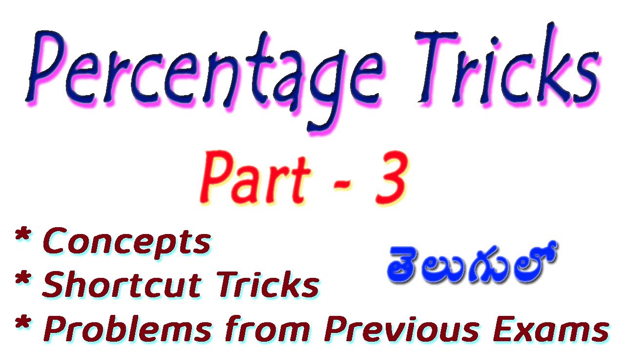 Percentage Tricks in Telugu Part - 3 I Shortcut Tricks + Problems I Ramesh Sir I Useful to all exams