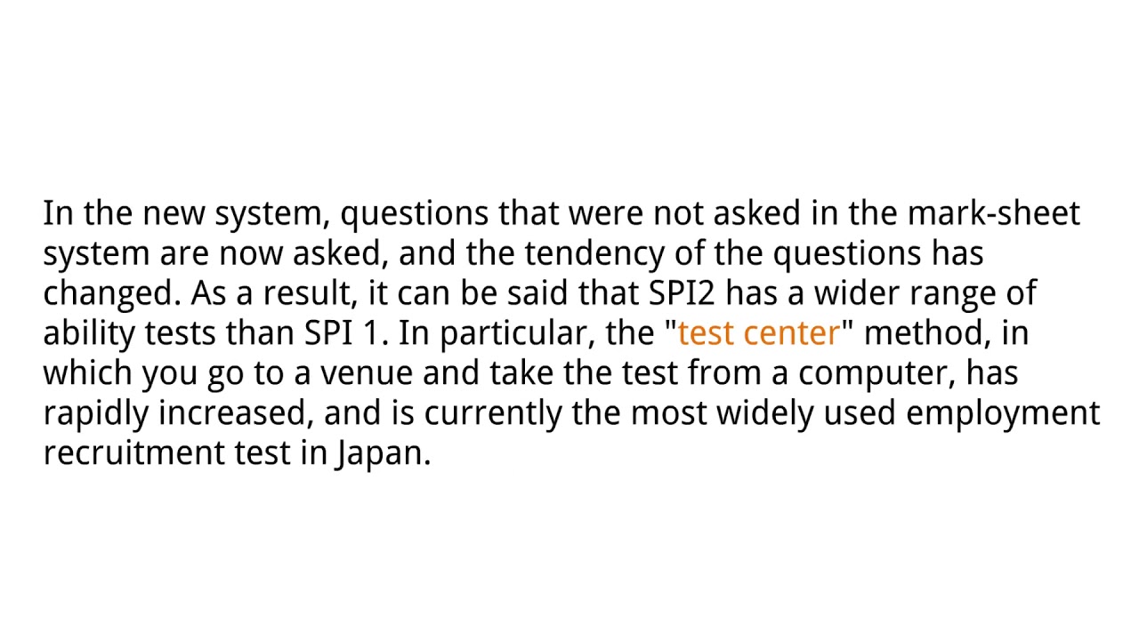 SPI Test