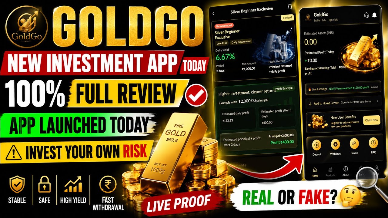 New investment app today 🤑 | Daily income Daily withdrawal | Chanel earning app | New Investment app