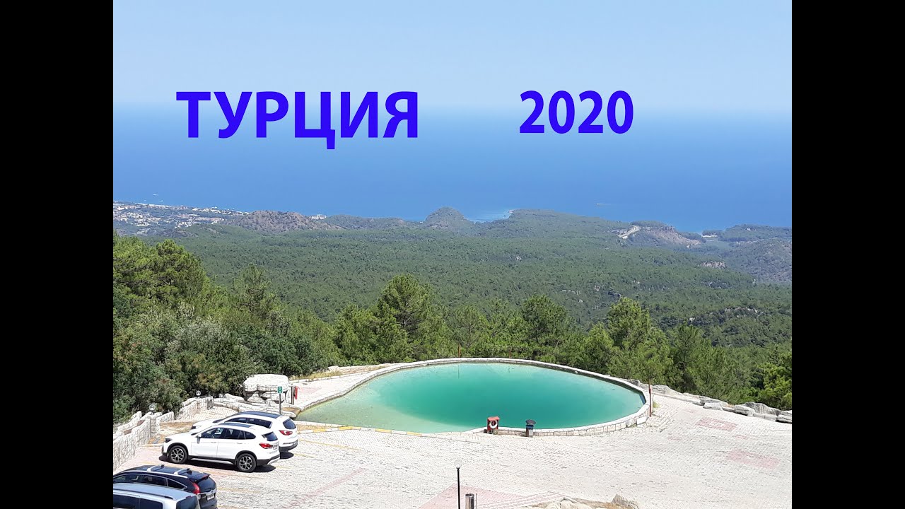 Турция 2020. Кемер.  5* DOSINIA LUXURY RESORT